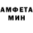 КЕТАМИН VHQ Kolia Nefedov