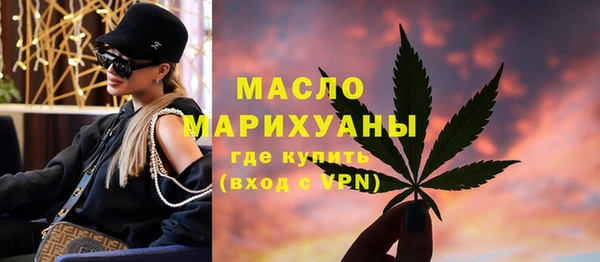 дживик Богданович