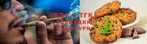 дживик Богданович