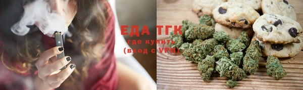 дживик Богданович