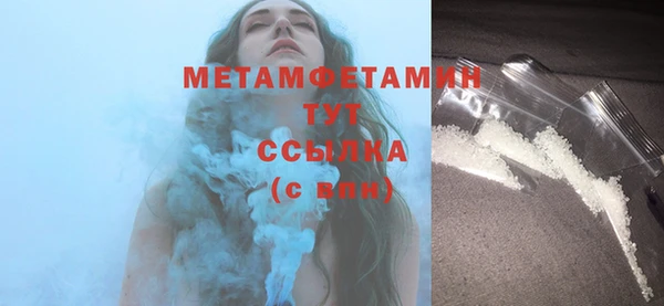 дживик Богданович