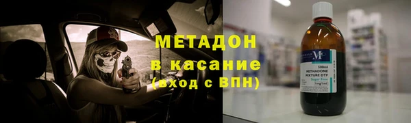 дживик Богданович