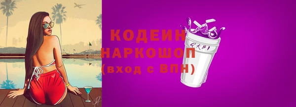 дживик Богданович