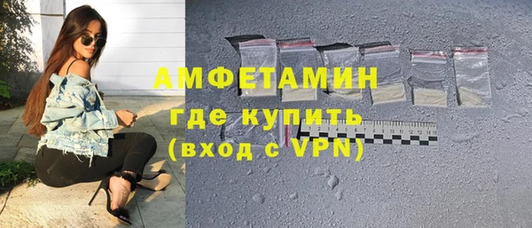дживик Богданович