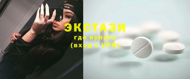дживик Богданович