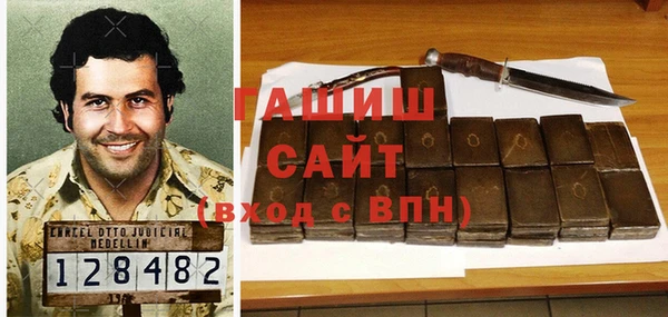 дживик Богданович