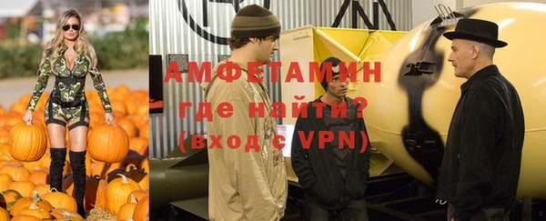 дживик Богданович