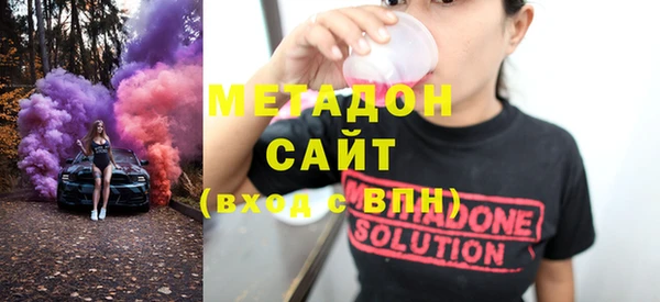 дживик Богданович
